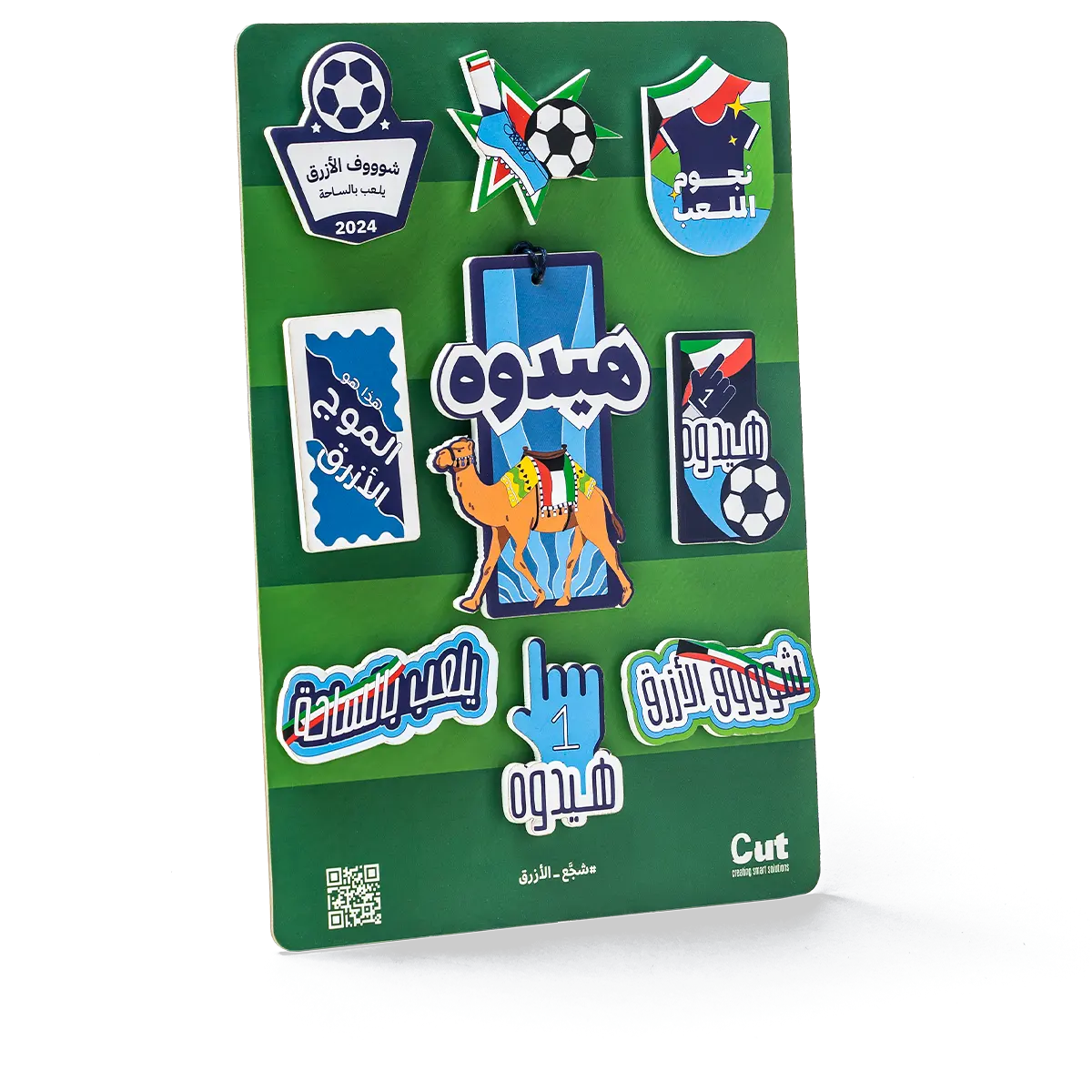 Kuwaiti National Team Badges