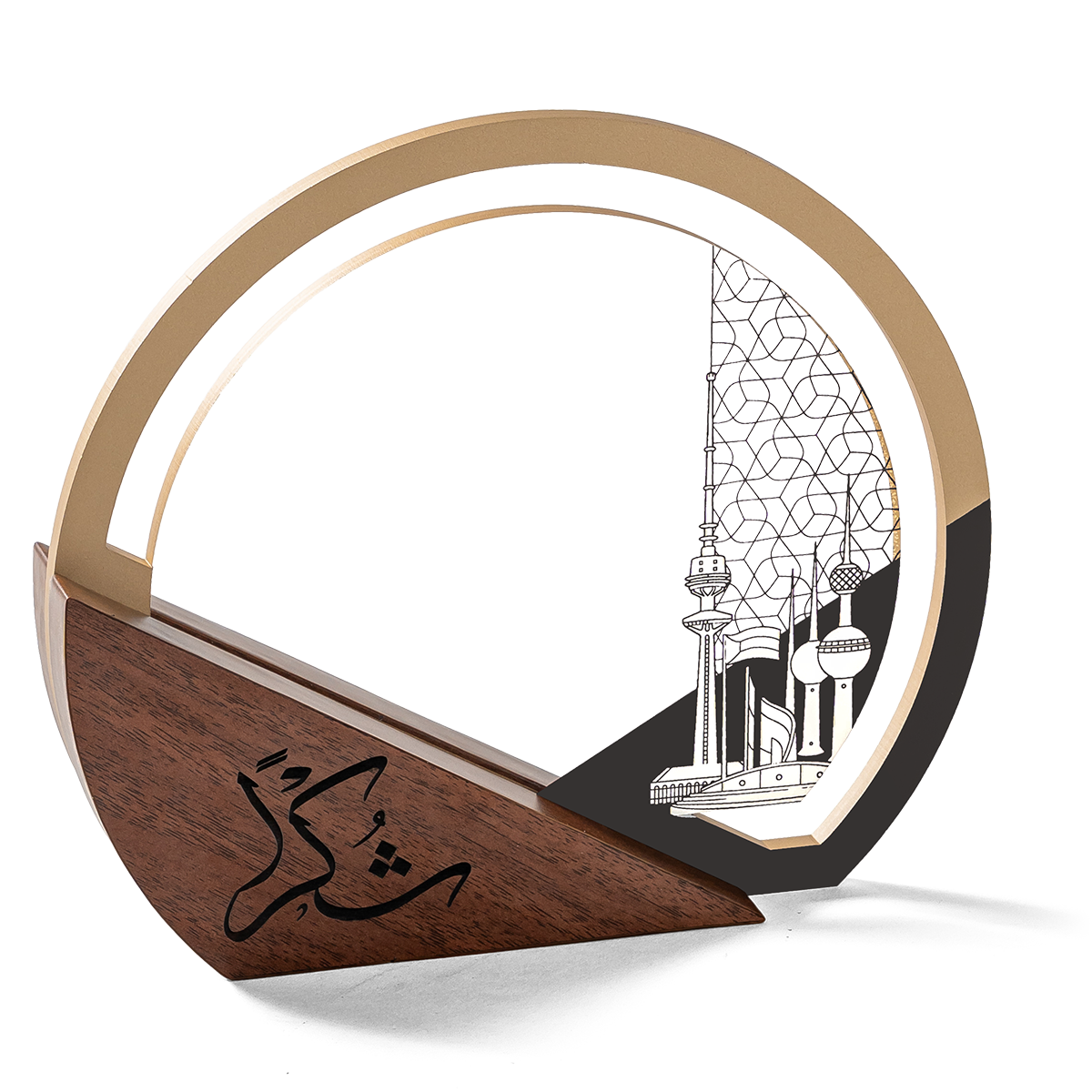 Madar