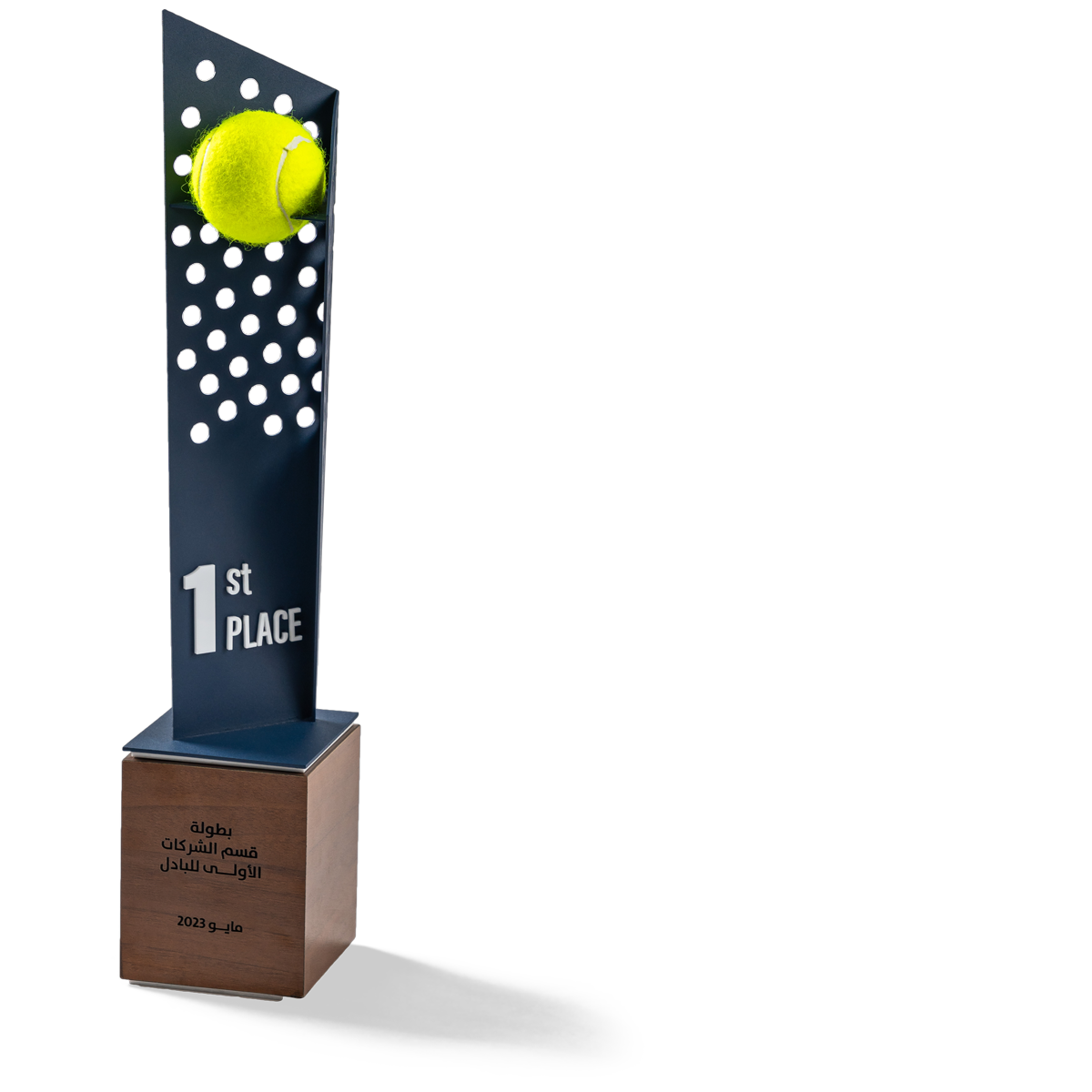Champions Trophy