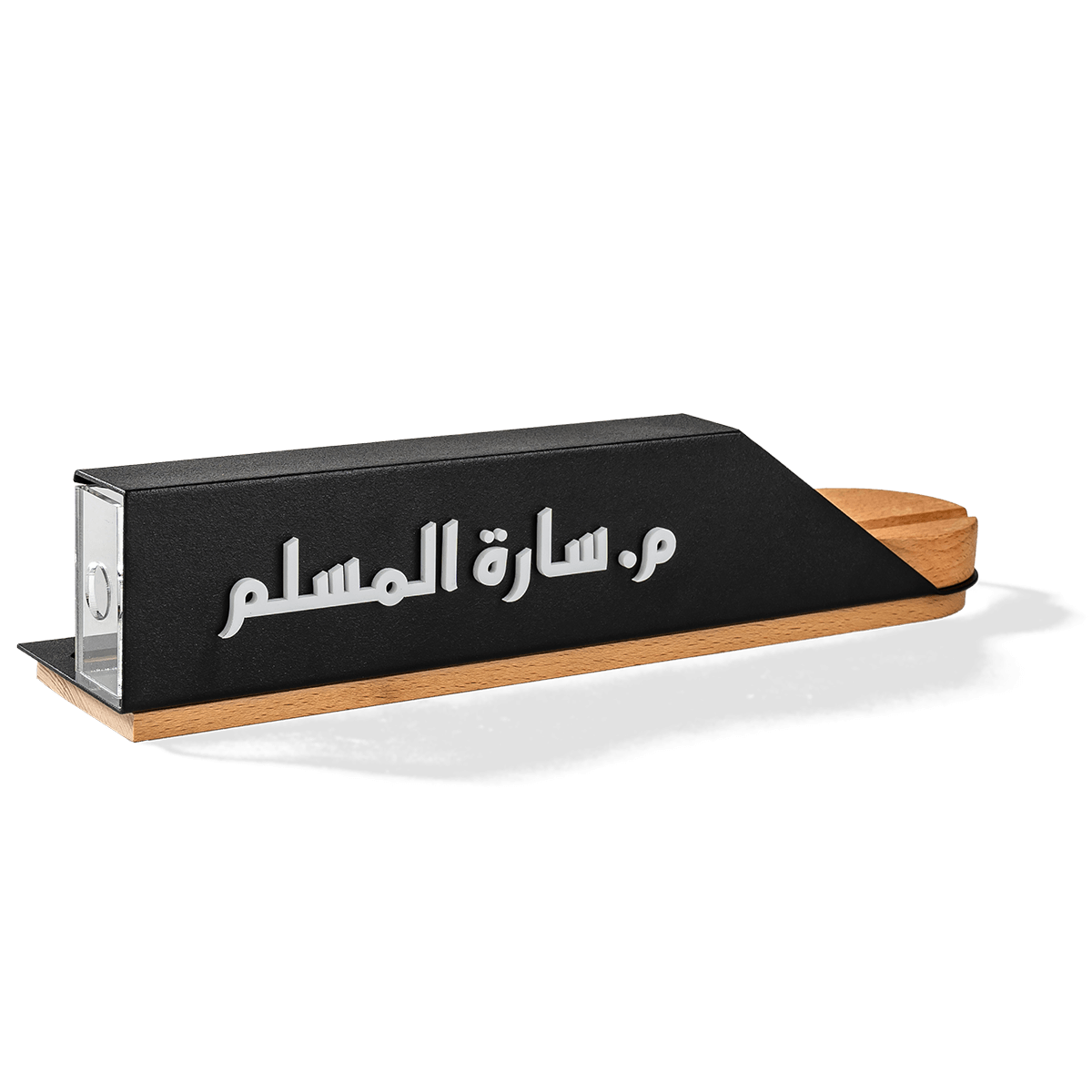 Modern Desk Name Plate