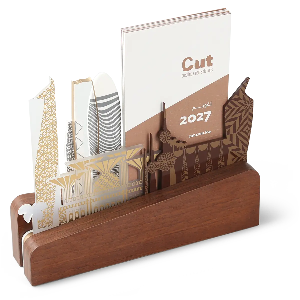 2027 Calendar