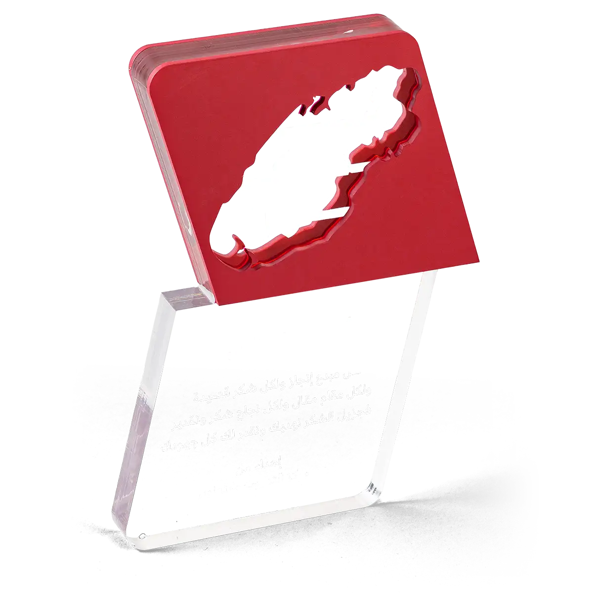 Qatar